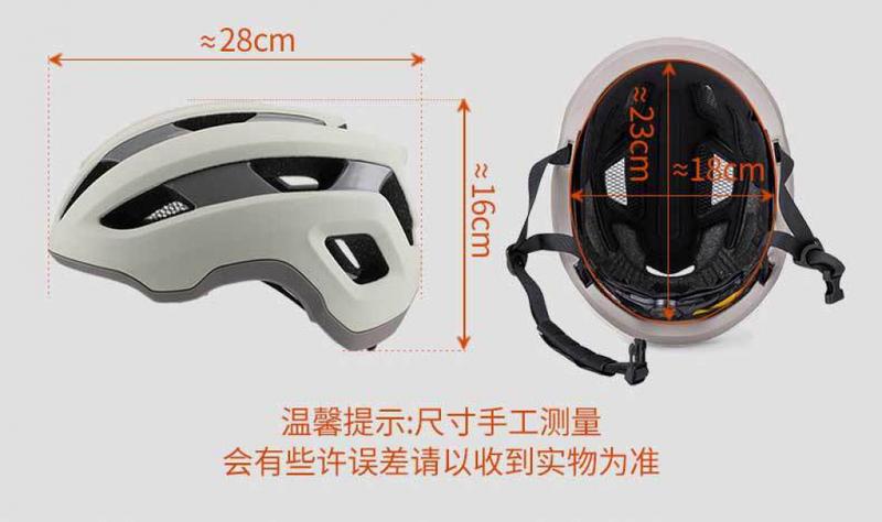 Product Introduction of Mũ bảo hiểm xe đạp đường trường dành cho người lớn mới mùa hè 2024 Mũ bảo hiểm xe đạp thể thao ngoài trời thoáng khí 6