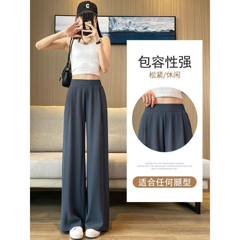 Quần Ống Rộng Cạp Cao Phong Cách Hàn Quốc Mùa Hè Mới, Dành Cho Phụ Nữ Và Cô Gái Đầy Đặn, Màu Đen, Quần Ống Đứng Lớn, Dáng Rộng Rãi Và Thường Ngày, Quần Âu Mỏng 2