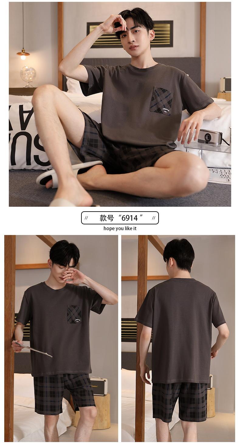 Product Introduction of Middle-Aged Father Men's Pajamas Summer Three-Piece Cotton Short Sleeve Thin plus Size Men's plus-Sized plus-Sized Homewear 13