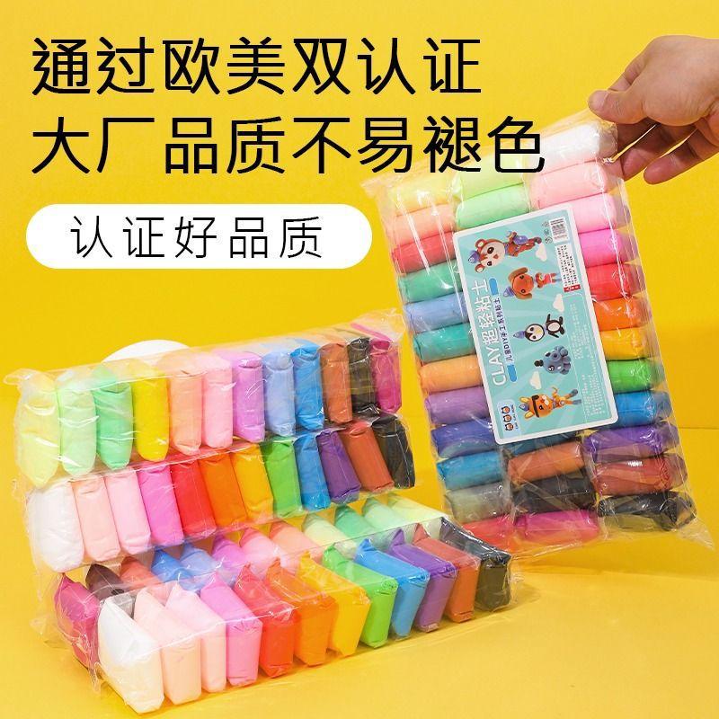 Set Bahan Kraf Tanah Liat, Sangat Ringan, Tersedia dalam 24 Warna ...