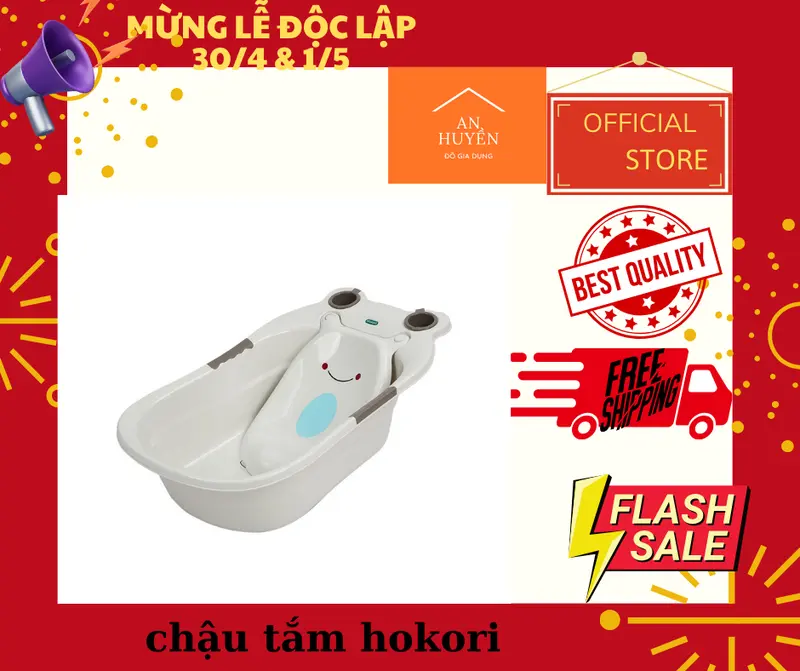 Chậu tắm ếch cho bé hàng Việt Nhật Cao Cấp -Thau tắm cho bé sơ sinh (MS:2203) -Buôn rẻ 01284 Kem Voi 1
