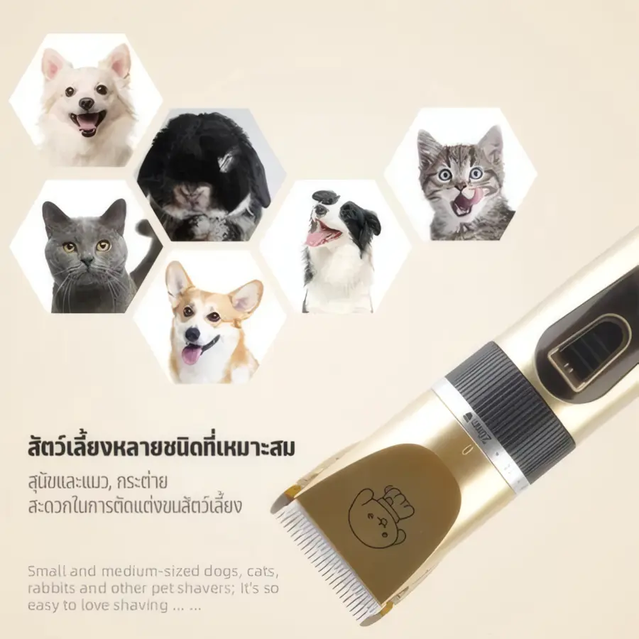 การโกนหนวดสุนัข, การโกนหนูเท็ดดี้พุชอุปกรณ์เสริมฟรี เครื่องตัดขนสุนัข เครื่องตัดขนแมว กรรไกรตัดขนสุนัข ปัต ตาเลี่ยนไร้สาย หวีประกอบ3 มม., 6 มม., 9 มม., 12 มม.