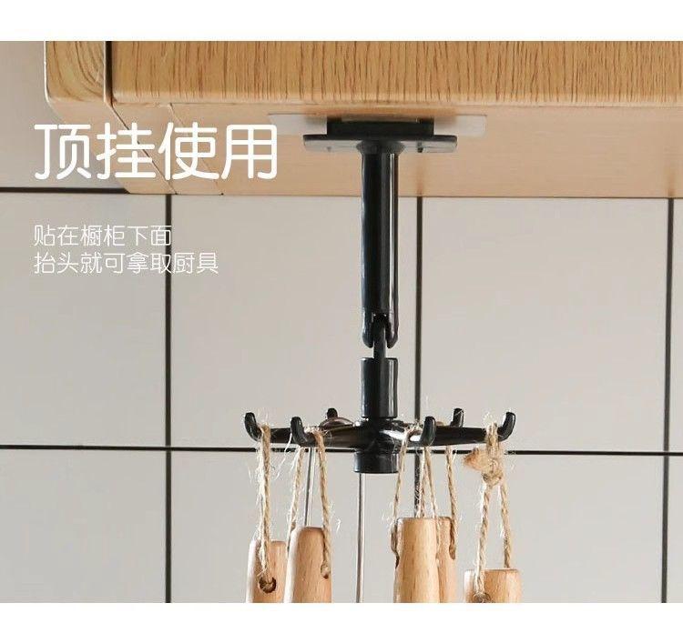 Product Introduction of Móc Xoay, Không Cần Khoan, Cho Cửa Vào Nhà Bếp, Giá Để Đồ Xoay, Có Sáu Móng Vuốt, Móc Đa Năng, Không Để Lại Dấu 5