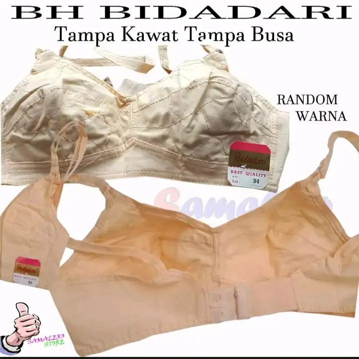 bh sport bidadari katun orizinal,terlaris mengencangkan payudara bahan tidak panas dikulit Nyaman Cepat Kering 0