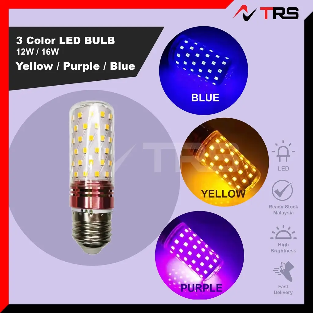 E27 3 COLOR PURPLE BLUE YELLOW BULB 12W OR 16W OR 32WATT