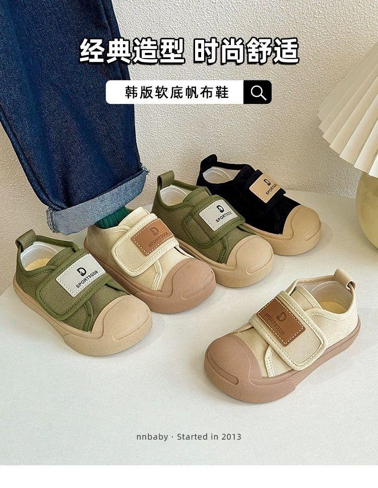 Product Introduction of 2025 [2057 People Collected] Korean Style Children's Canvas Shoes Spring and Autumn New Boys' Low-top Sneakers Girls' Open-toe Cloth Shoes Velcro Indoor Shoes 2