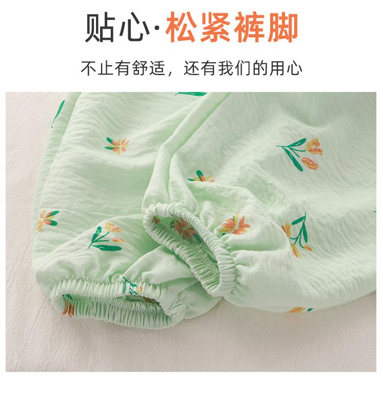 Product Introduction of Quần Chống Muỗi, Dành Cho Trẻ Em, Quần Mỏng Mùa Hè Mới, Quần Đèn Lồng, Cho Bé Trai Và Bé Gái, Phong Cách Hàn Quốc, Quần Trẻ Em, Bán Buôn Có Sẵn 5