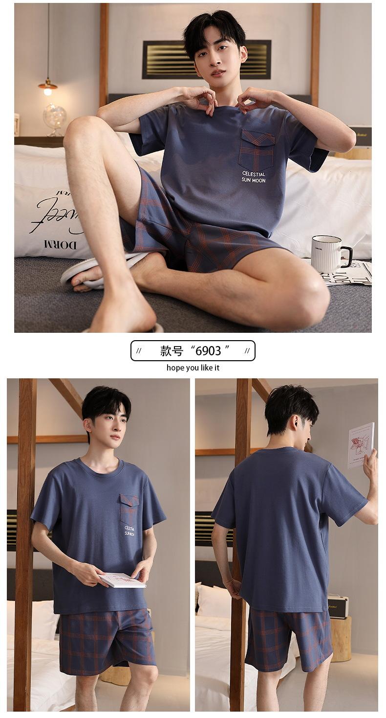 Product Introduction of Middle-Aged Father Men's Pajamas Summer Three-Piece Cotton Short Sleeve Thin plus Size Men's plus-Sized plus-Sized Homewear 25