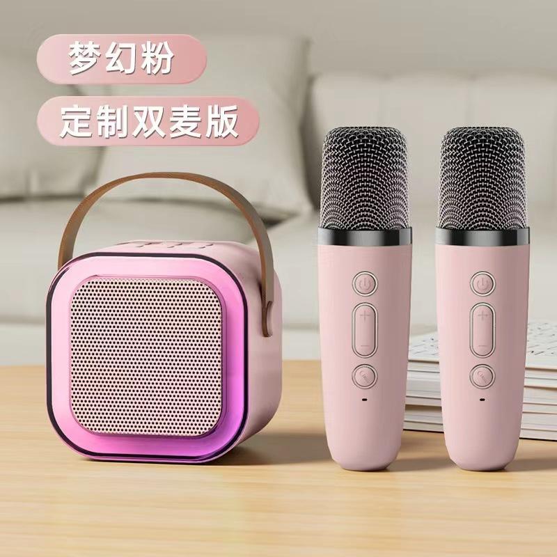New Bluetooth speaker, microphone, all-in-one handheld small speaker, home portable outdoor karaoke Bluetooth small speaker 2