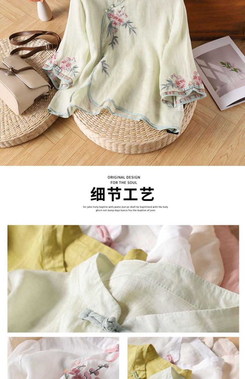Product Introduction of Áo Cánh Cổ Điển Nút, Cổ Chân Đế, Vạt Nghiêng, Phong Cách Dân Tộc, Thêu Nặng, Làm Bằng Vải Lanh Bông, Tay Áo Ba Phần Tư, Dành Cho Nữ, Hàng Mới Về Mùa Hè 2025 Top Women Sơ Mi 6