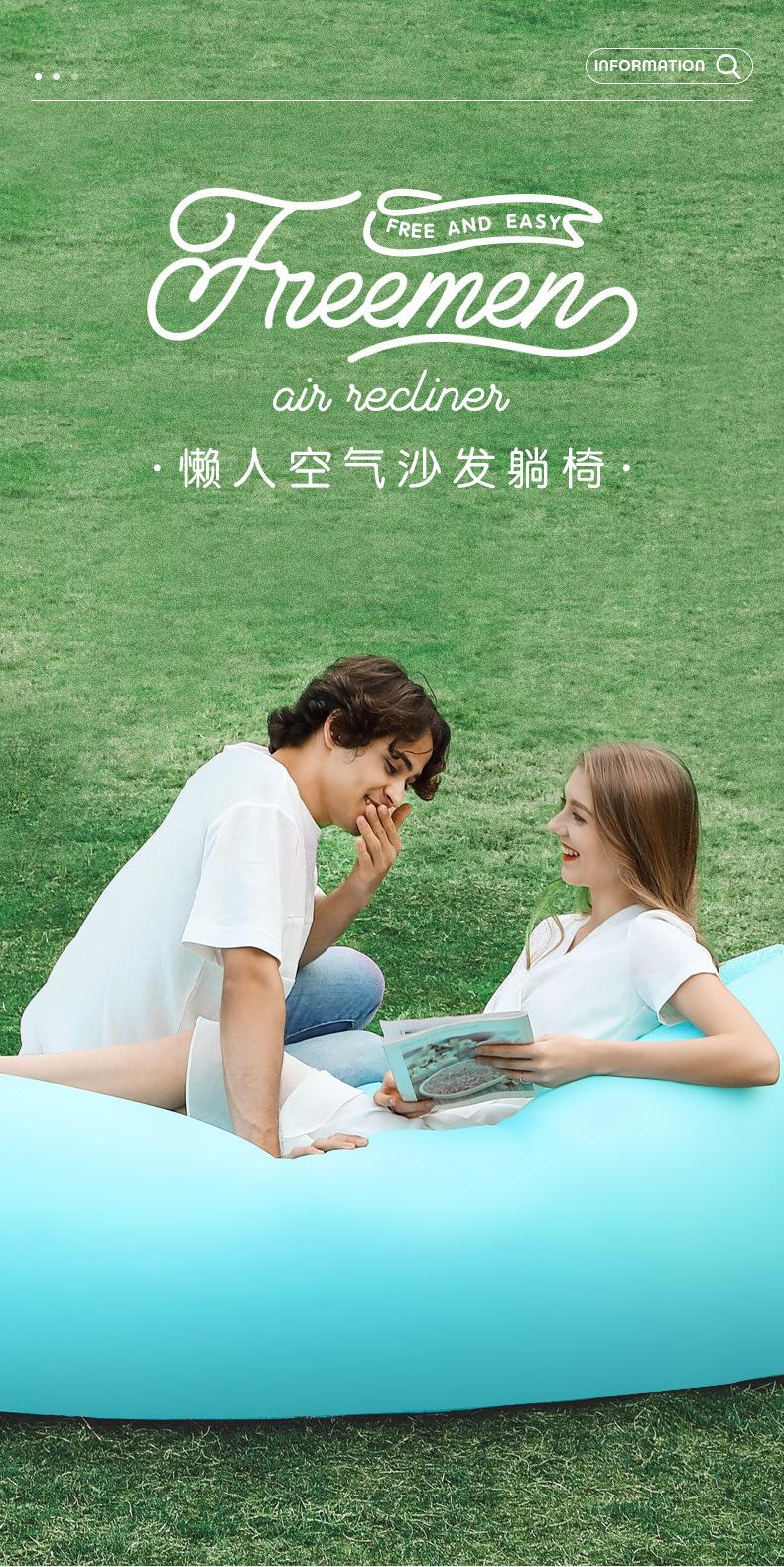 Product Introduction of Pillow Inflatable Sofa Spot Outdoor Portable Lazy Air Sofa Foldable Inflatable Bed Sleeping Bag 1