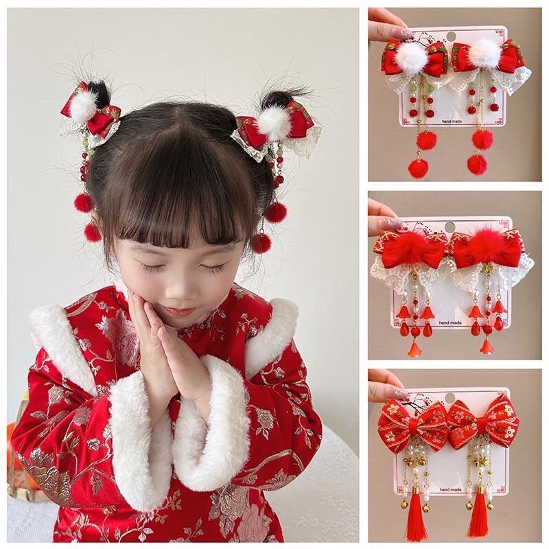 Set 2 Kẹp Tóc Nơ Đỏ Tết Dành Cho Bé Gái Phụ Kiện Tóc 6
