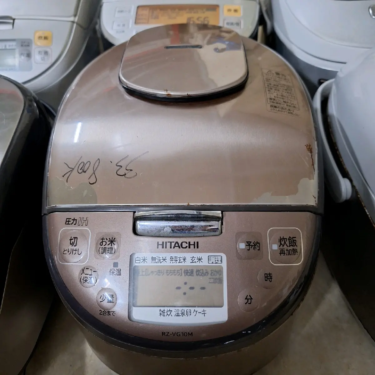 nồi cơm nhật Hitachi rz-vg10m nấu cơm siêu ngon , dẻo