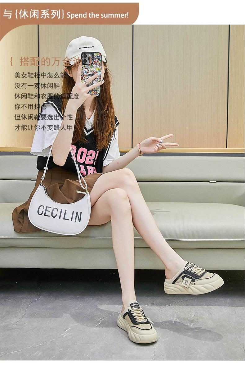 Product Introduction of The new season half support small white shoes women's net surface breathable student board shoes casual shoes increase ins tide 7