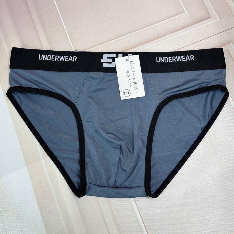 Combo 4 quần sịp nam vải thun lạnh, co dãn mềm mát - Menswear - Boxer 4