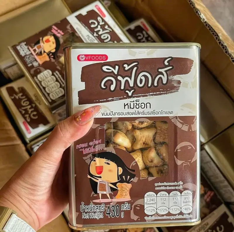 Bánh Gấu Nhân Socola Thái Lan Hộp Thiếc 400g banh  keotet 1