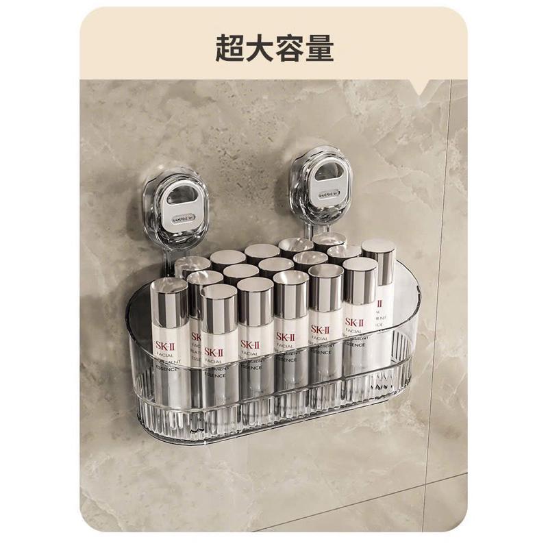 Kệ Đựng Đồ Đa Năng Hút Chân Không, Giá Để Đồ Treo Tường Không Khoan Đục Chịu Tải Lớn Thiết Kế Hiện Đại 7