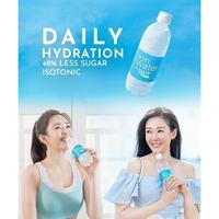 Gambar Pocari Sweat Ion Water 500 ml - Rasa dari Super Grosir Mama Kota Administrasi Jakarta Selatan 4 Tokopedia