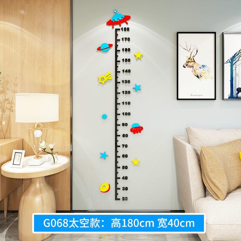 Product Introduction of 3d Height Wall Stickers Baby Height Ruler Removable Children's Room Decoration Self-Adhesive Acrylic Stickers 17