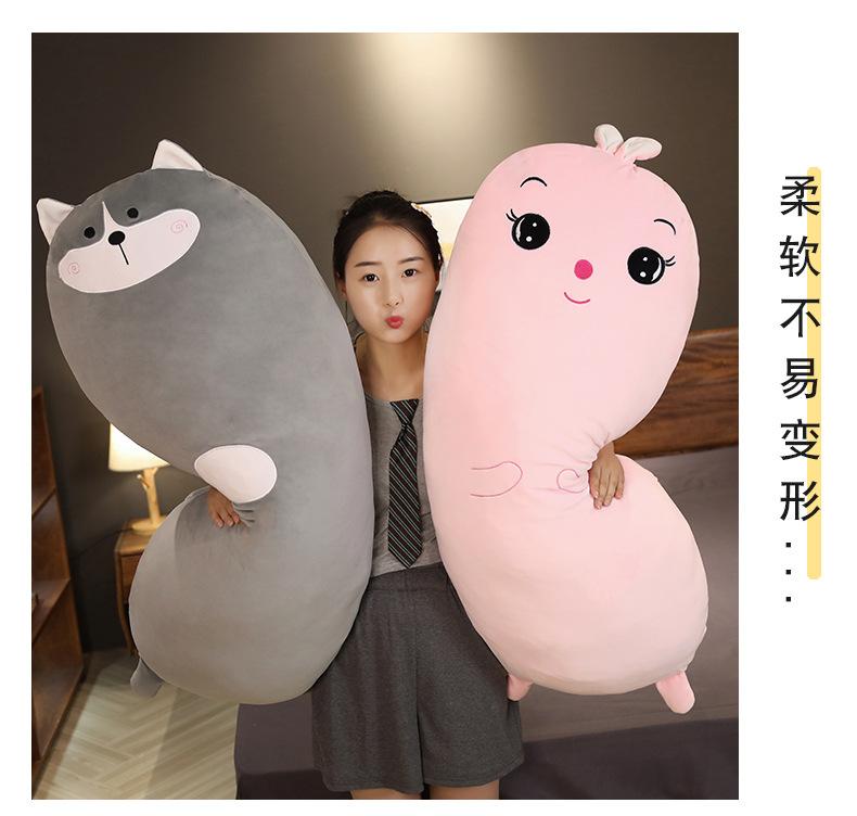 Product Introduction of Bantal Baling Haiwan Kartun, Bantal Panjang, Anak Patung, Sesuai untuk Gadis Tidur, Katil, Bilik Tidur, Anak Patung Sokongan Kaki, Boleh Tanggal dan Boleh Basuh, Sesuai untuk Tidur dengan Bantal 10