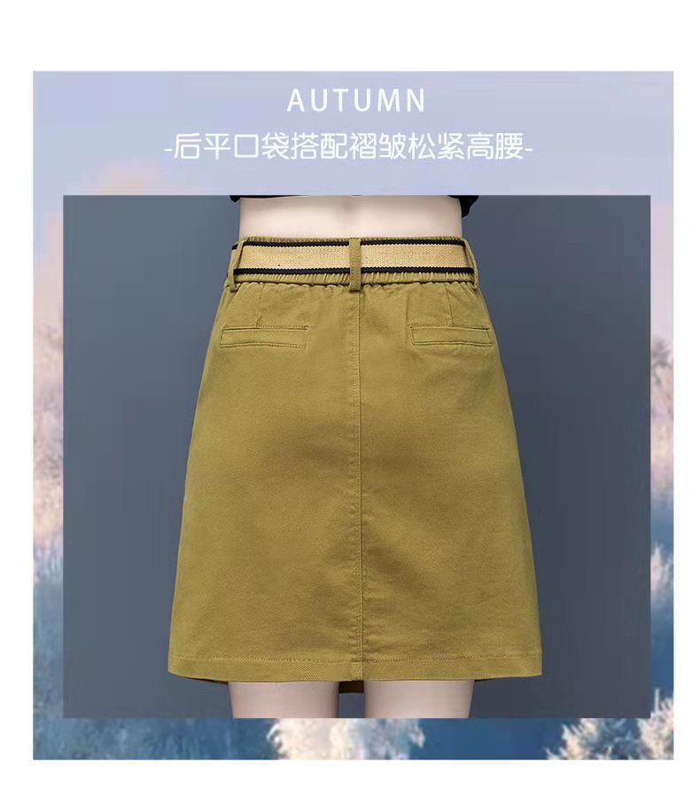 Product Introduction of Chân Váy Chữ A, Dành Cho Nữ, Phong Cách Thường Ngày Cạp Cao, Dáng Ôm, Chân Váy Bodycon Dễ Phối Đồ Lộ Thân, Thanh Lịch, Thời Trang, Hàng Mới Về Năm 2024 Women Khuy 5