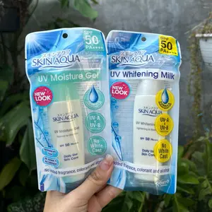 Skin Aqua Whitening Milk SPF50 / Moisture Milk SPF50 40ml