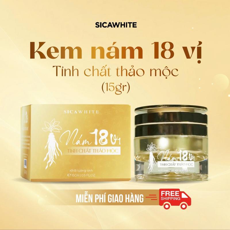 Kem Nám 18 Vị - Tinh Chất Thảo Mộc ( Chất Kem Mềm ) 10gr -Hỗ Trợ Dưỡng Sáng Da