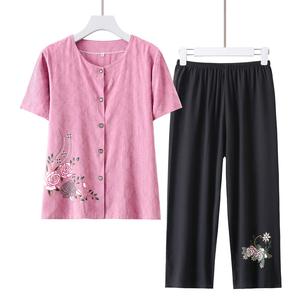 Cotton Silk Pajamas for Ladies Summer Mom Home Wear Outfit Relaxed Fit Fashionable Short Sleeve sleepwear Set