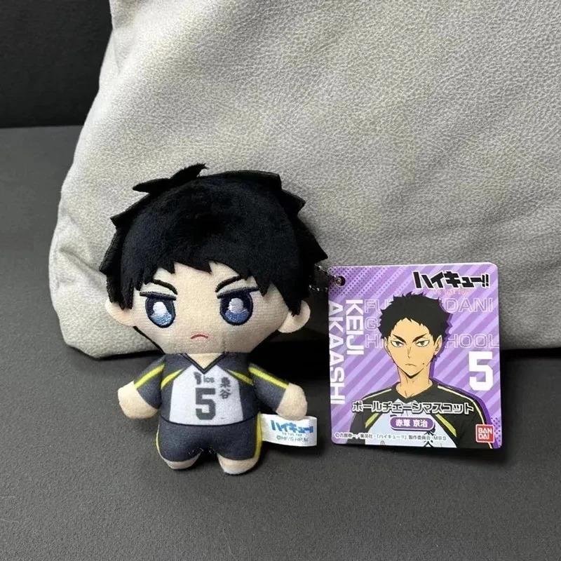 Product Introduction of 10cm Mini Haikyuu Plush Toy Volleyball Stuffed Doll Hinata Shoyo Tobio Kageyama Yu Nishinoya Plush Pendant Keychain Toy For Gift 17