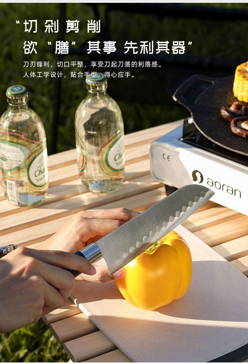 Product Introduction of Outdoor Kitchen knife set stainless steel portable cutlery camping gear supplies picnic cooking road trip 10