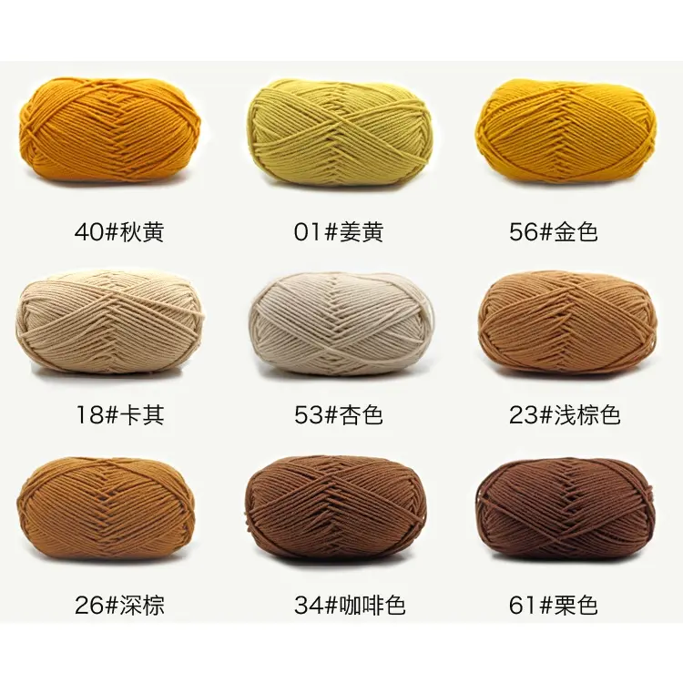 (1-50) Benang rajut katun susu 4ply/ milk cotton yarn 4ply 50 Grams 8