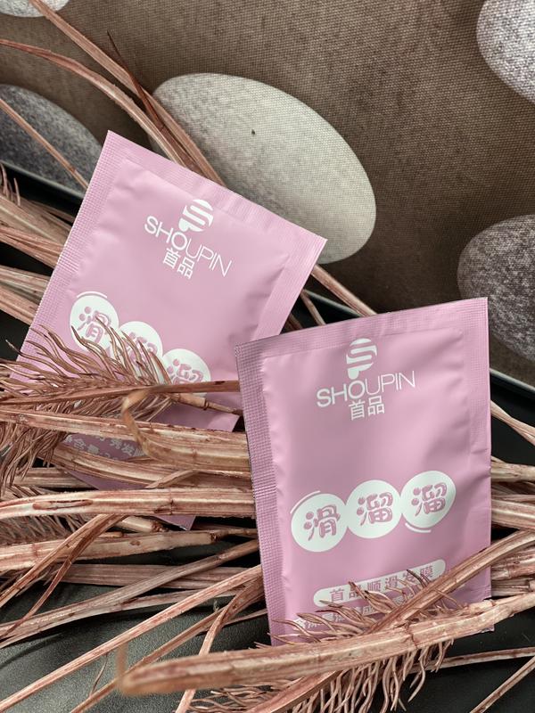 DẦU HẤP TÓC SIÊU BÓNG MƯỢT 30ml