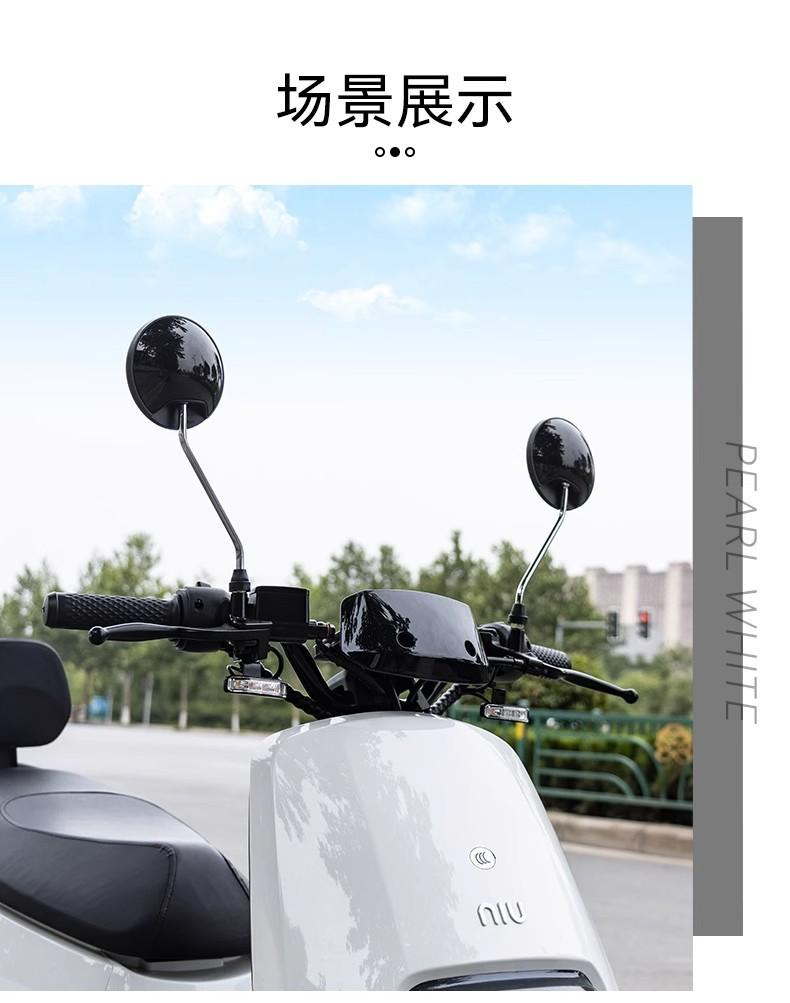 Product Introduction of Gương Chiếu Hậu Xe Điện, Thông Dụng Cho Yadea Aima Tailg, Xe Tay Ga Điện Phản Quang, Gương Lùi Xe Đạp Lồi Sửa Đổi 24