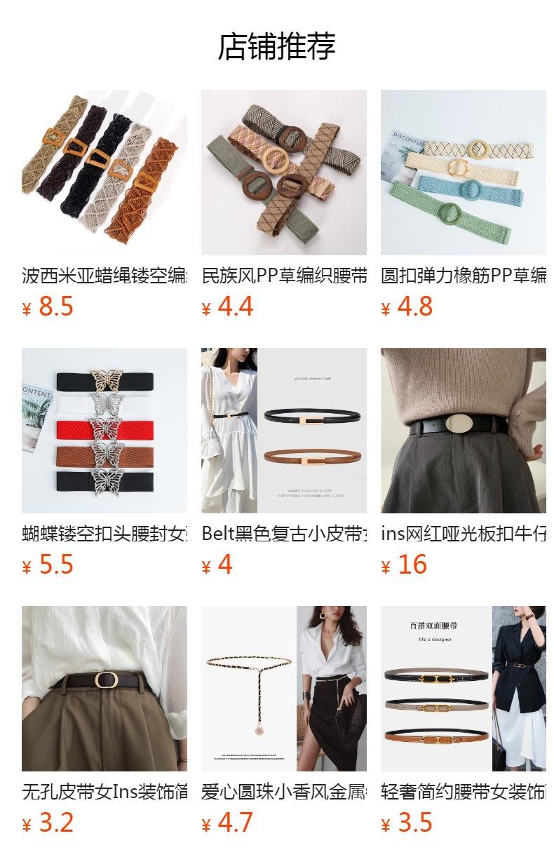 Product Introduction of Thắt Lưng Mỏng Dệt Xoắn Phong Cách Mori Cổ Điển Dây Chuyền Xích Trang Trí Thắt Lưng Nhỏ Thắt Nút Dây Sáp Khóa Ghim Màu Đen Đơn Giản Cho Nữ 5