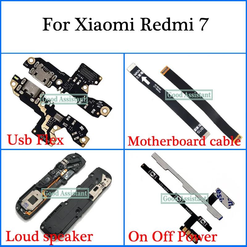 Bear Village Cover Xiaomi Redmi Note 7, Custodia in Pelle [3D Effect