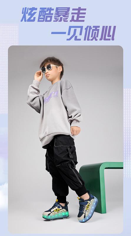 Product Introduction of Girls' Shoes 2024 New Children's Breathable Mesh Surface Sneaker Girls the Skating Shoes Medium and Big Children Boys Pulley with Lights Trendy Heelys 3