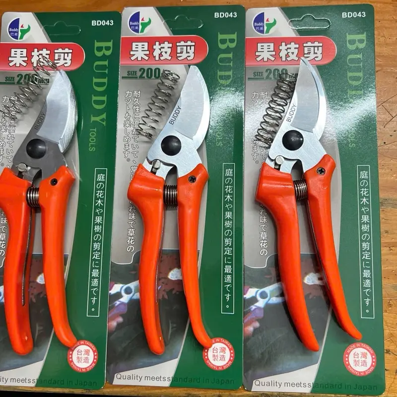 Kéo cắt cành Buddy  hàng chính hãng BD043