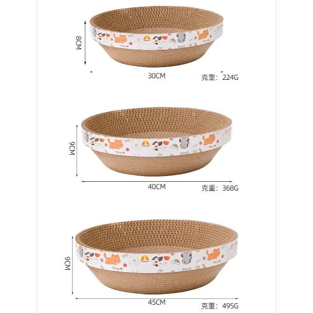 Bàn cào móng cho mèo hình tròn nhiều kích thước Hoshi Pet BM03 - Đồi chơi cho mèo 2