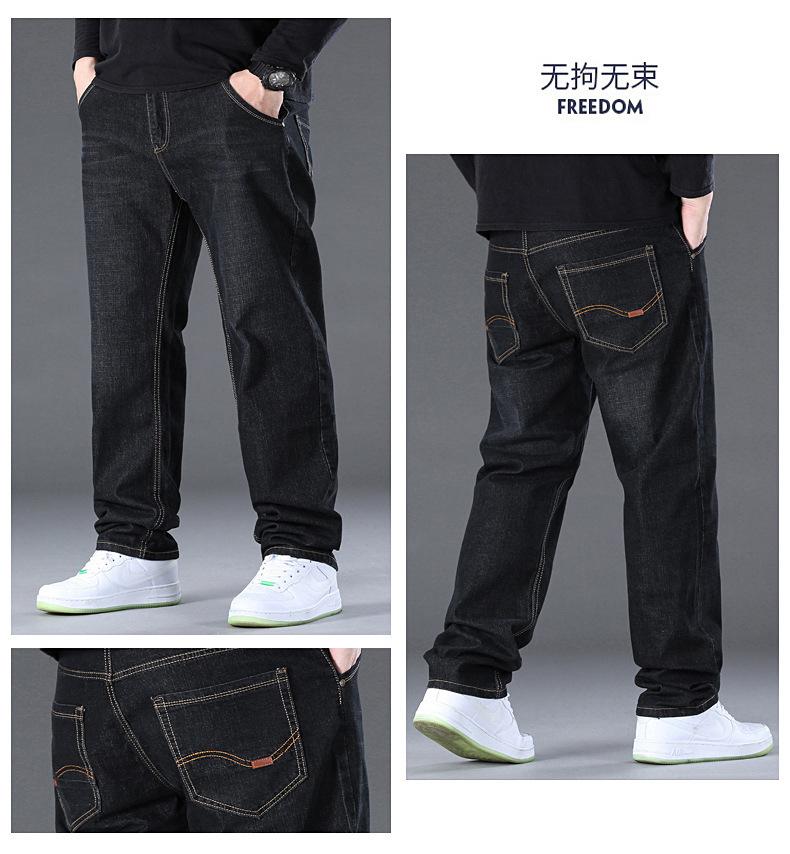 Product Introduction of Quần Dài Jean Co Giãn, Ngoại Cỡ, Dành Cho Nam Giới, Thẳng Và Rộng, Thừa Cân Và Người Đàn Ông Béo, cạp vừa, Thích Hợp Cho Mùa Xuân Và Mùa Hè, Quần Đi Chơi Trung Niên 13