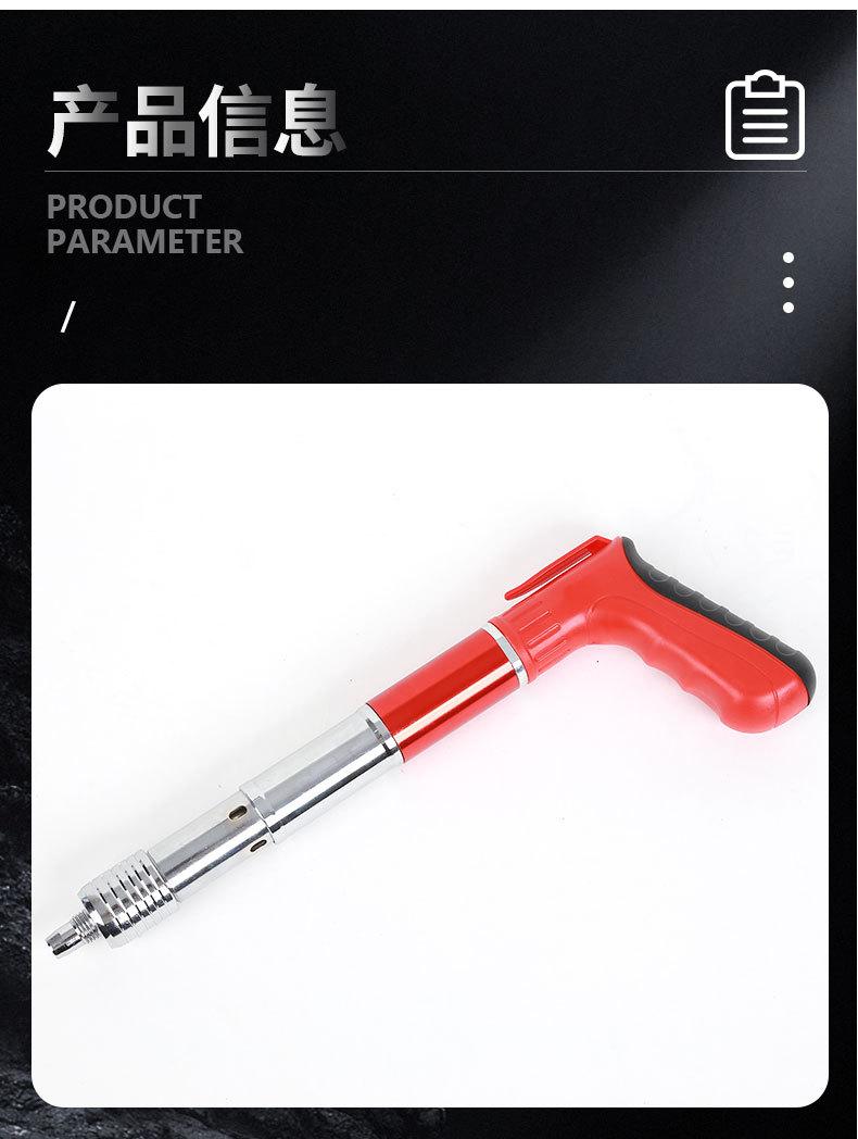 Product Introduction of Mini All-Steel Nail Gun Nail Gun New All-Steel Mini Gun Nail Gun Ceiling Tool Mini Holder 8