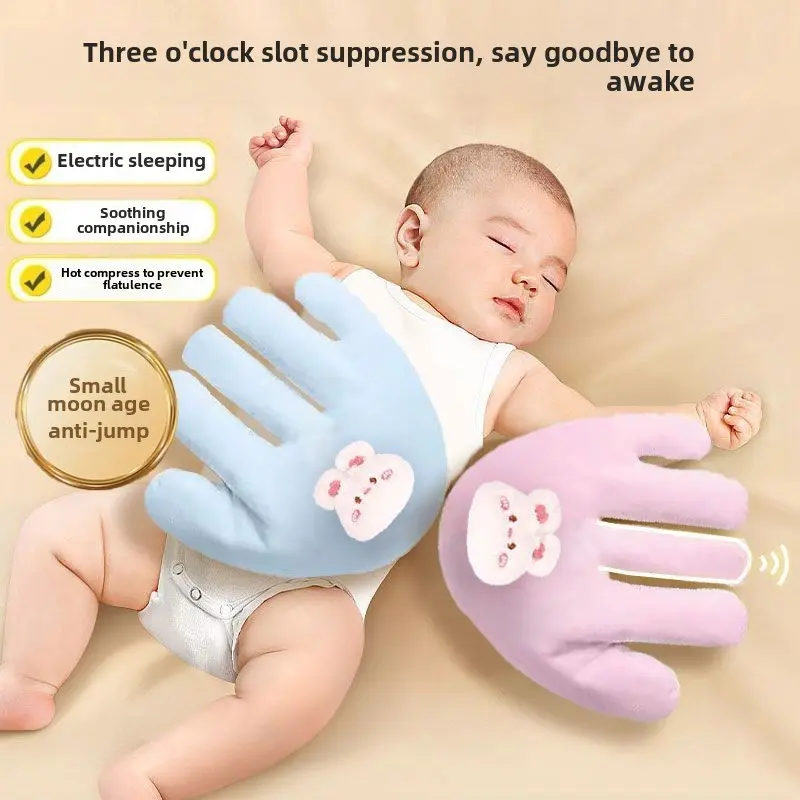 Baby Soothing Sleeping Electric Pat Anti-Startle Sleeping Doll