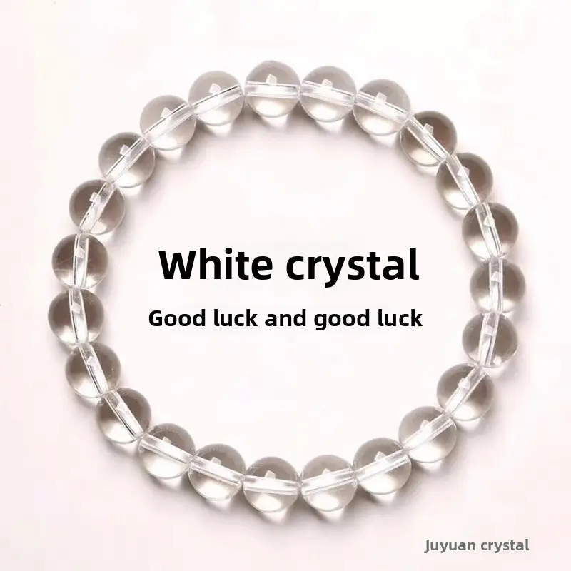 Natural Crystal Bracelet for Energy Cleansing and Wealth 5A Grade 6-14mm 0