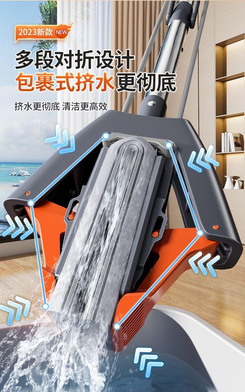 Product Introduction of Sponge Mop Absorbent Household Bathroom No-Hand-Wash Mop 3