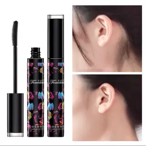 MASCARA ANAK RAMBUT / MASCARA UNTUK RAPIIN RAMBUT Bebas Silikon Maskara Hitam
