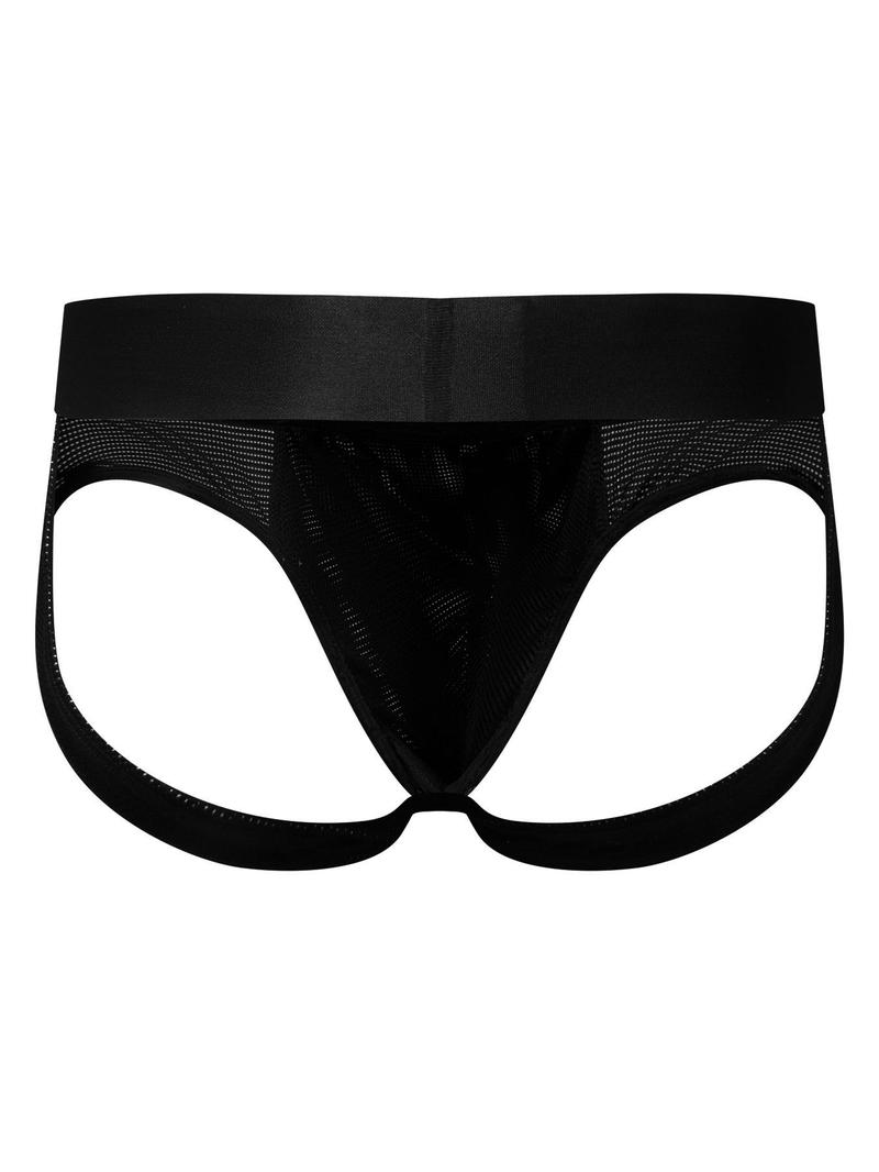 Product Introduction of LGBTQ+ Men's Casual Cut Out Drop Waist Boxer Brief, 1 Piece Breathable Cozy Mesh Underwear for Daily Wear, Men's Underwear for All Seasons, Comfortable Soft Basic Plain Menswear, Undergarments 9