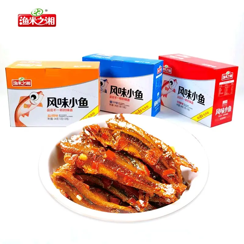 Snack ikan teri pedas gurih kripik Organik Camilan Food 0