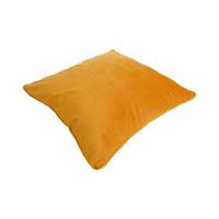 Gambar Informa Sarung Bantal Sofa 55X55 cm Sunflower Velvet Dekorasi Ruang Tamu Pelindung Bantal Kursi Aksesori Sofa Penutup Bantal dari Informa Indonesia Kota Administrasi Jakarta Utara 3 Tokopedia