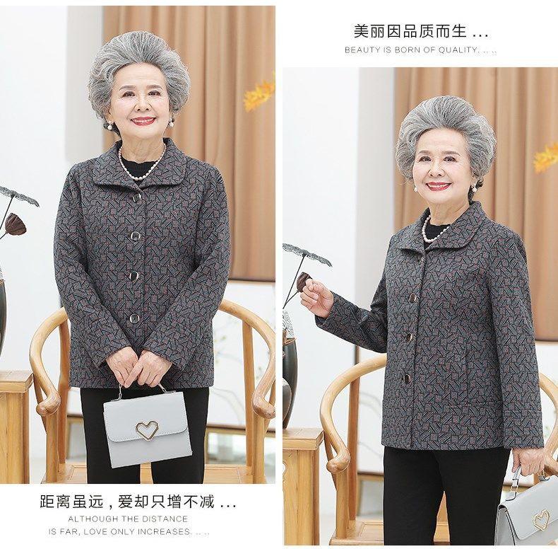Product Introduction of Bộ Đồ Mùa Thu Và Mùa Đông, Bà Ngoại, Dành Cho Phụ Nữ Trung Người Già Và Cao Tuổi, Mẹ, Quần Áo Mùa Đông, Dành Cho Phụ Nữ Mỏng, 60-70 Tuổi, Quần Áo Cũ 14