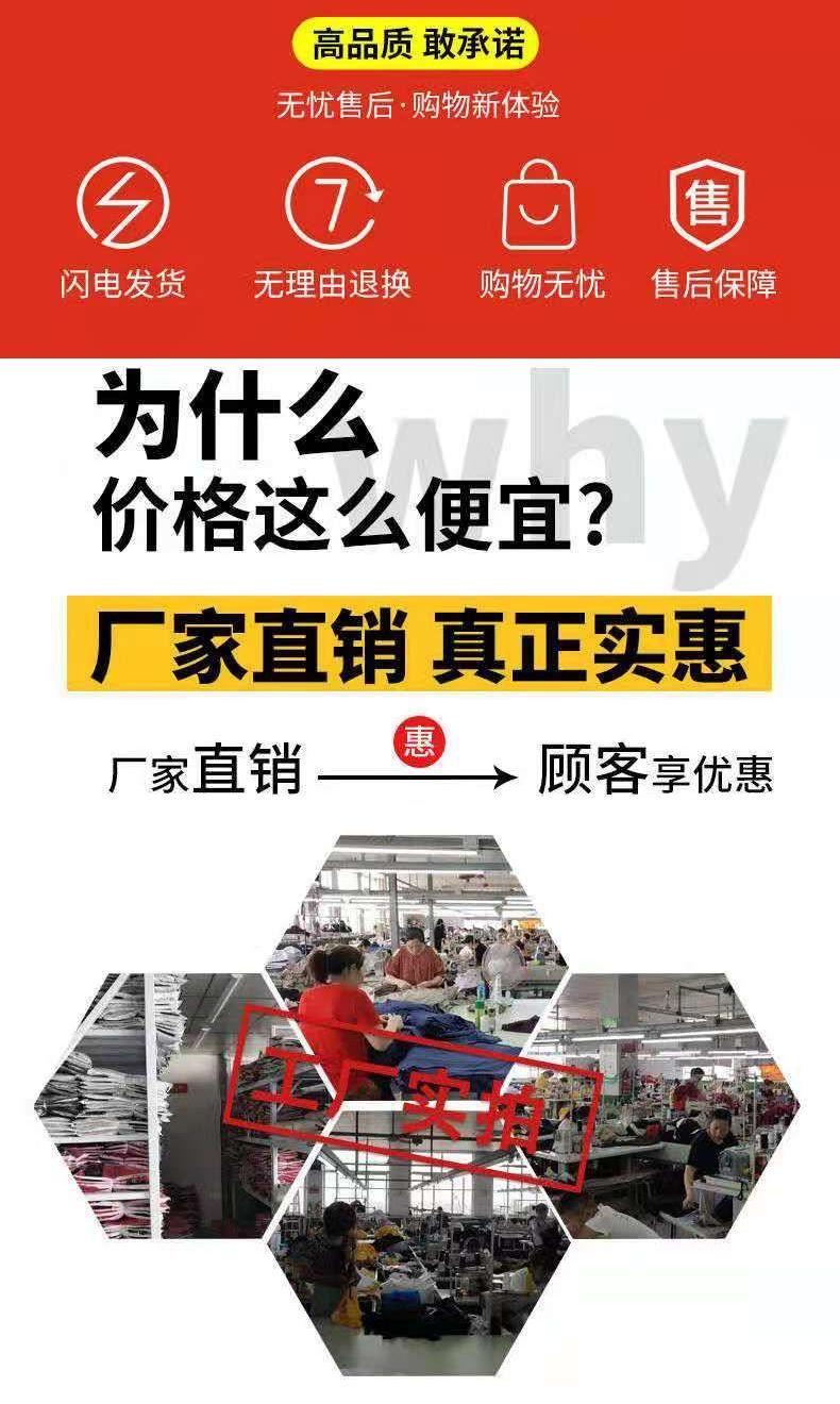Product Introduction of Áo Khoác Chống Gió Có Mũ Trùm Đầu, Chất Lượng Cao, Dành Cho Nam Và Nữ, Phong Cách Mùa Thu Và Mùa Đông, Áo Khoác Bông Bảo Hộ Lao Động Thêu, Có Đệm Nhung, Áo Khoác Dày 14