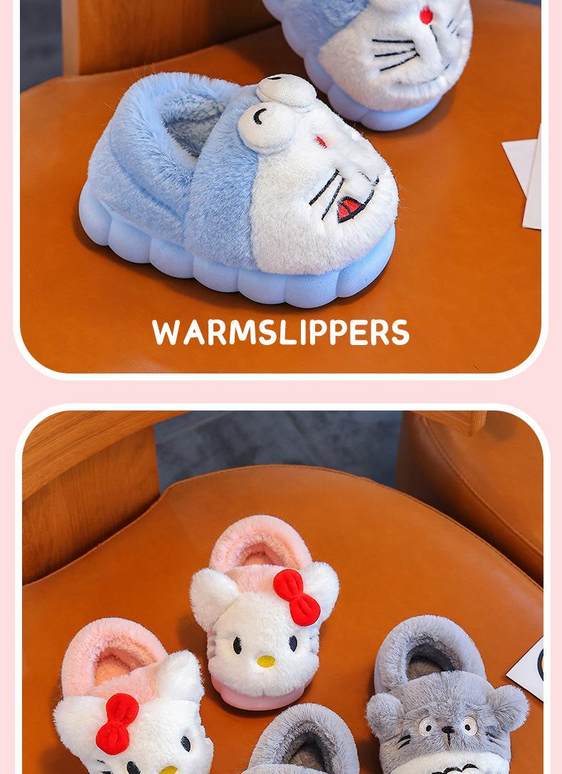 Product Introduction of New Autumn and Winter Cartoon Children's Cotton Slippers Medium and Large Children's Baby Cotton Slippers Cute Parent-Child Home Non-Slip Warmth Retention Material 16